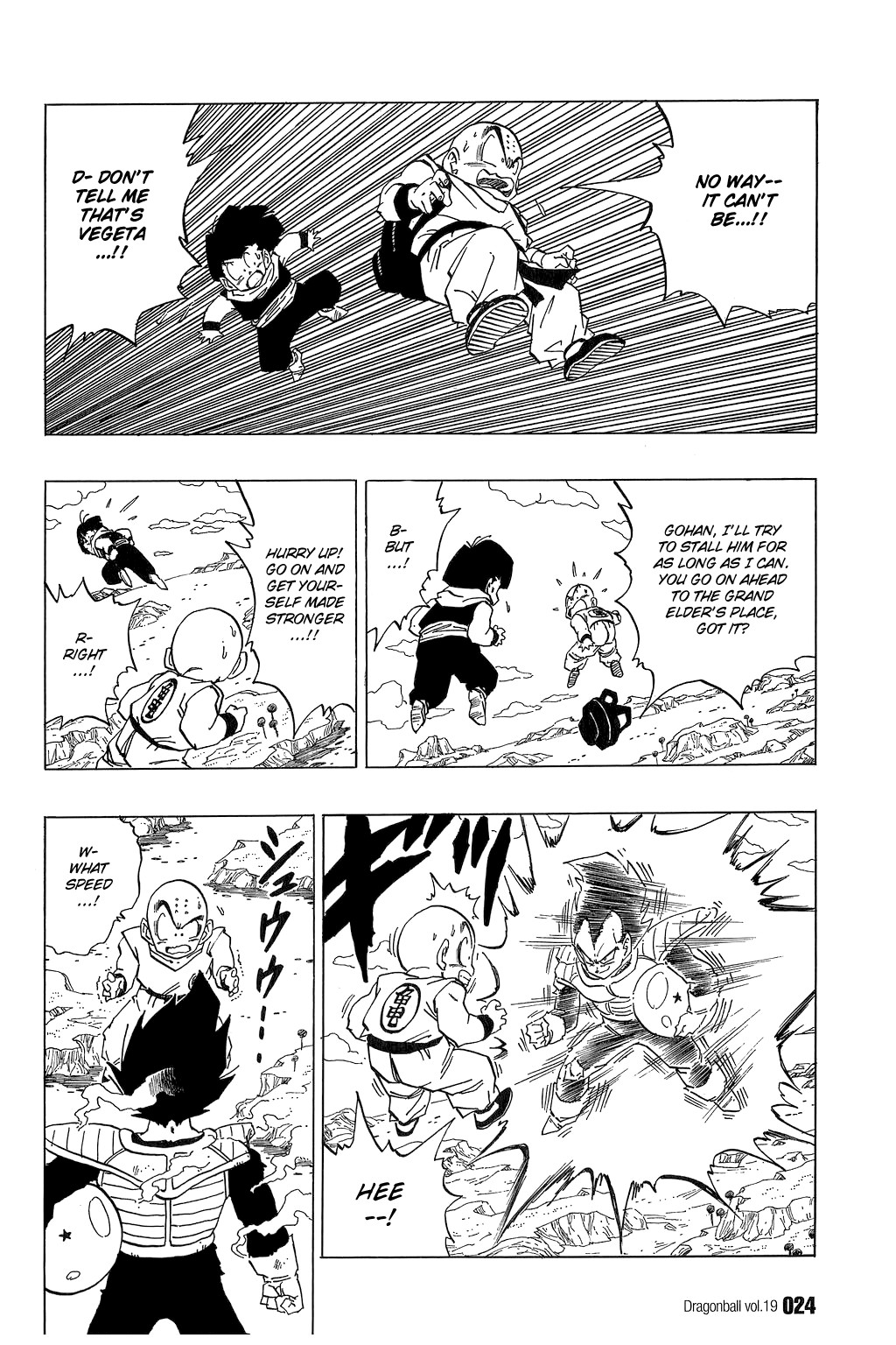 Dragon Ball Chapter 271 5